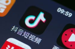 5分钟教程!攀枝花大公司_哔哩哔哩